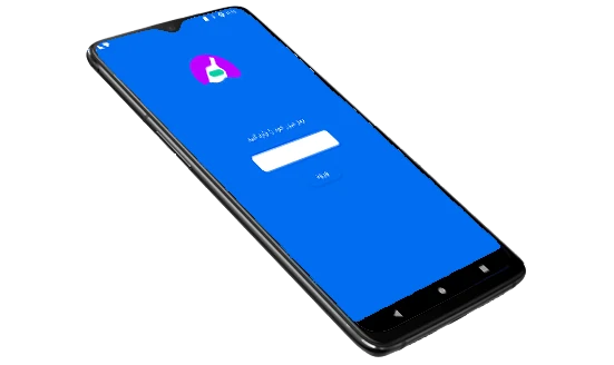 نرم‌افزار نهفت روی یک گوشی اندرویدی