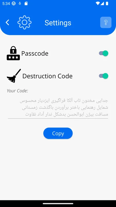 Settings with passcode and destruction code turned on