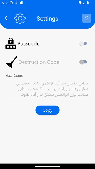 Settings with passcode and destruction code turned off